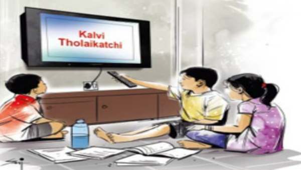 திருஞானம் 