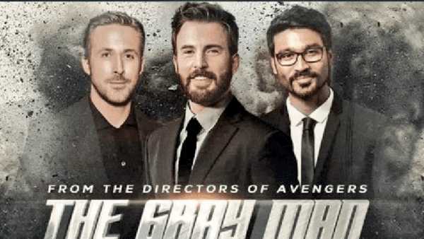  நடிகர் தனுஷ் 