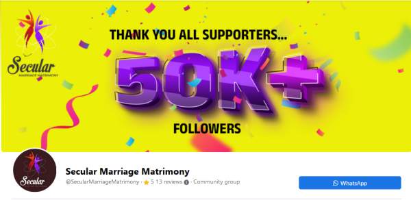 தொடக்கம் 