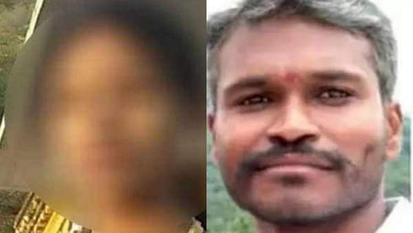  தனிப்படை