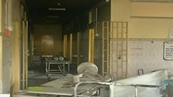  பாதிப்பு? 