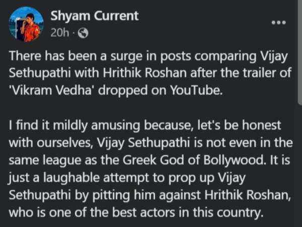 கிண்டல் 