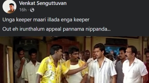 ஹர்திக் பாண்டியா ஹர்திக் பாண்டியா
