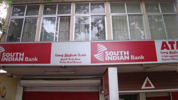  பணியிடங்கள் என்னென்ன?