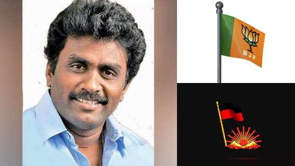 பாஜக பாஜக