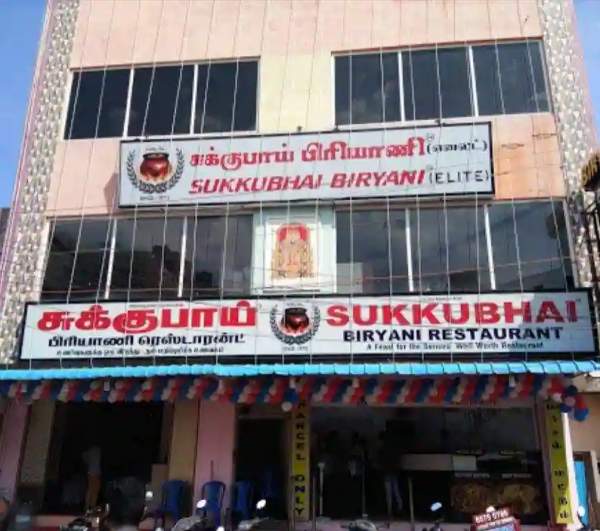 அப்துல் காதர் 