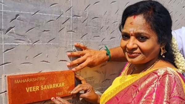 சாவர்க்கர் 