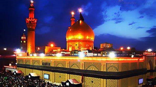 அரசு விடுமுறை