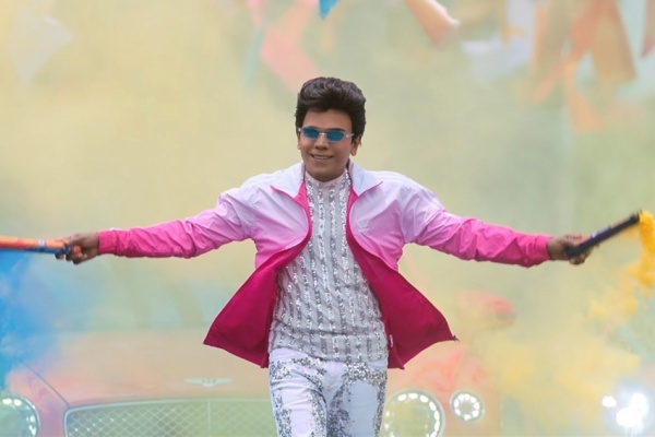 வியாபாரம் 