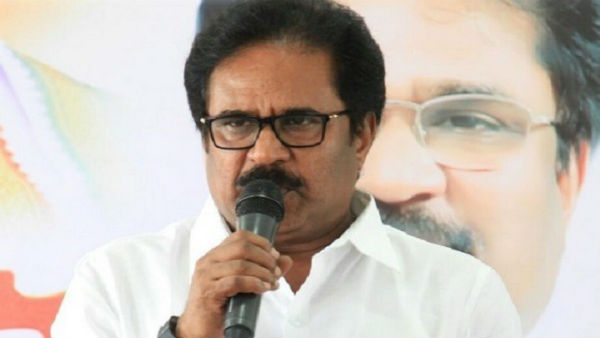 திருநாவுக்கரசர் எம்.பி 