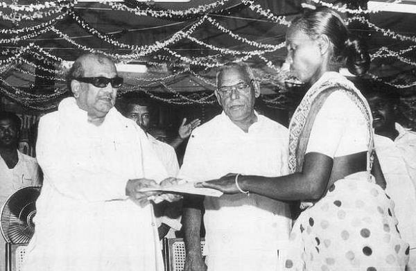 பெண்கள் முன்னேற்றத் திட்டங்கள்