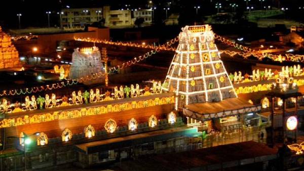 திருப்பதி தேவஸ்தானம் அறிவிப்பு 