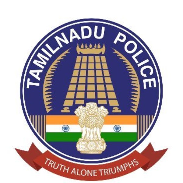 கெஞ்ச வேண்டாம் 