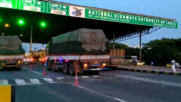 கூடுதல் சுமை 