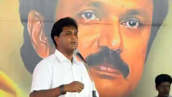 தமிழுக்கு நிதி 