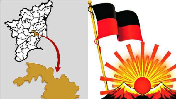  திமுக உட்கட்சி தேர்தல் 