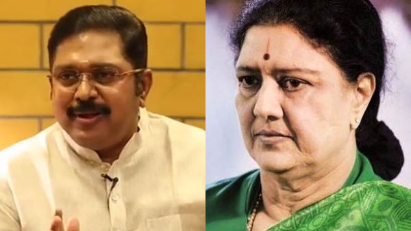  சசிகலா & டிடிவி