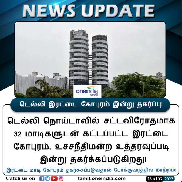 5வது பாயிண்ட் 5வது பாயிண்ட்