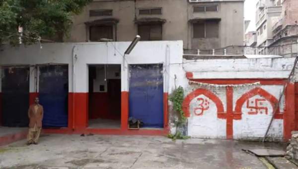 வாரியம் வாரியம்