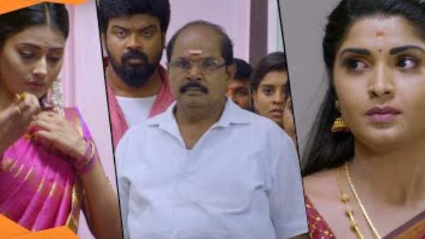 தாலி சென்டிமெண்ட் 