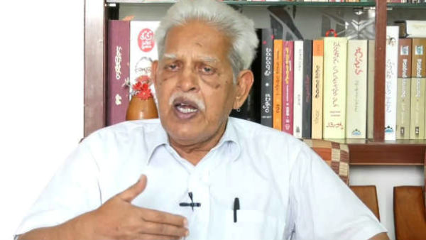 குற்றச்சாட்டு 