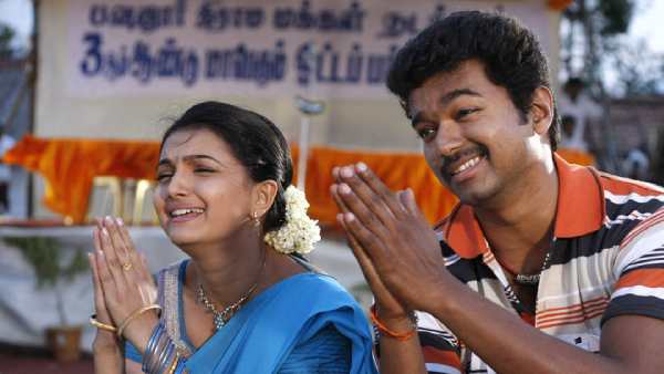 தங்கச்சி 