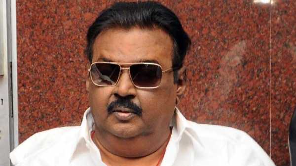  விஜயகாந்த் வர்றாரு 