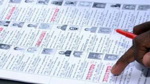 புதிய வாக்காளர் பட்டியல் 