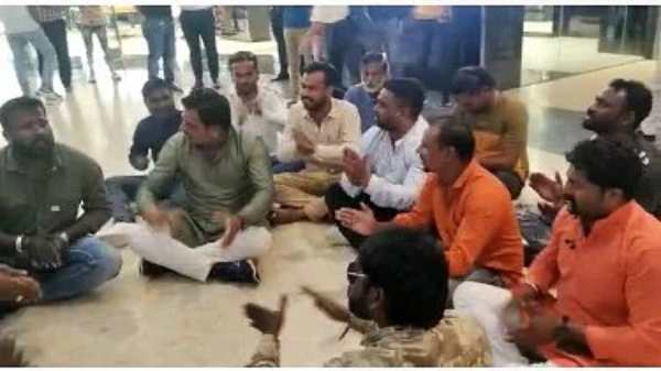 பஜ்ரங் தள் எச்சரிக்கை பஜ்ரங் தள் எச்சரிக்கை