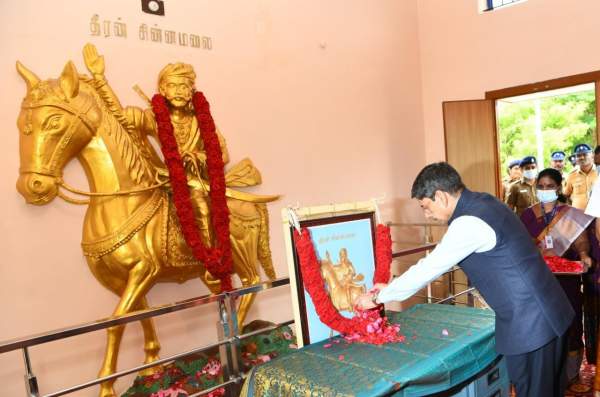 உயிர்த்தியாகம் செய்தவர் 