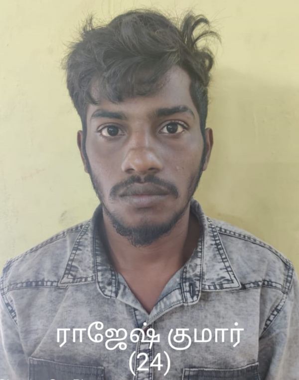 இளைஞரிடம் வழிப்பறி 