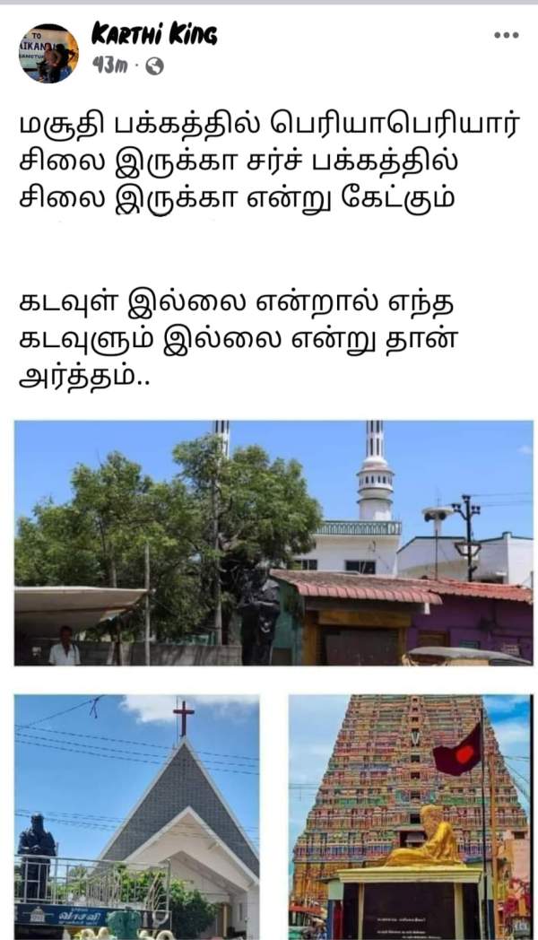 ஆதாரங்கள் ஆதாரங்கள்