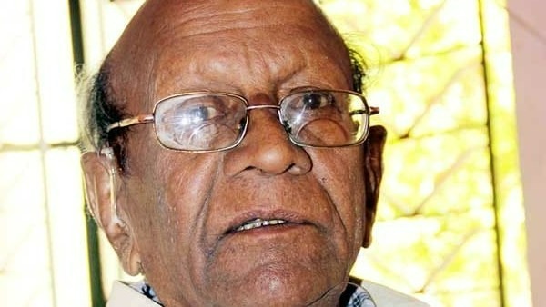 AIADMK first People Representative and MP Mayadevar passed away 