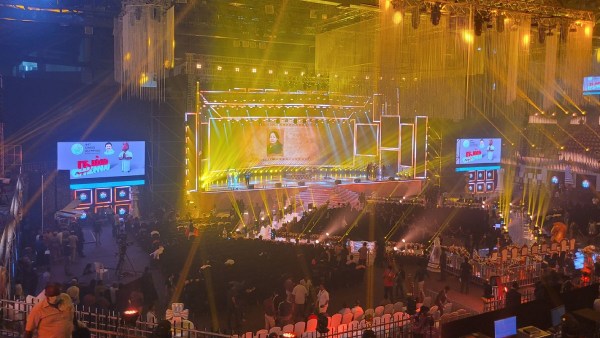 பல பதக்கம்