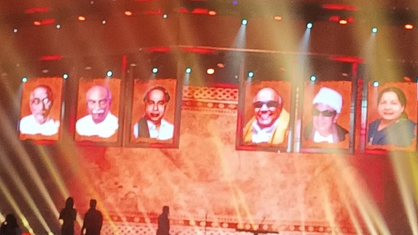 முன்னாள் முதல்வர்கள் 