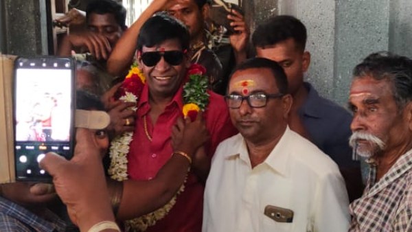  சந்திரமுகி 