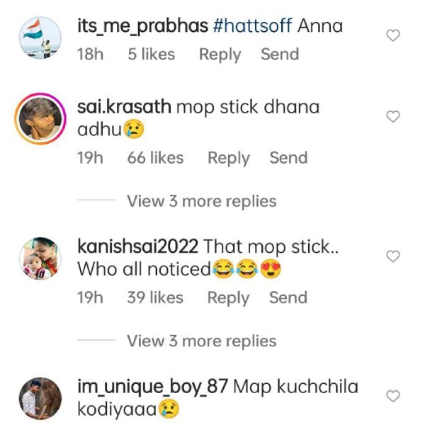 மீண்டும் சர்ச்சை 