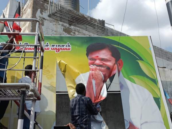  எடப்பாடி பழனிசாமி 