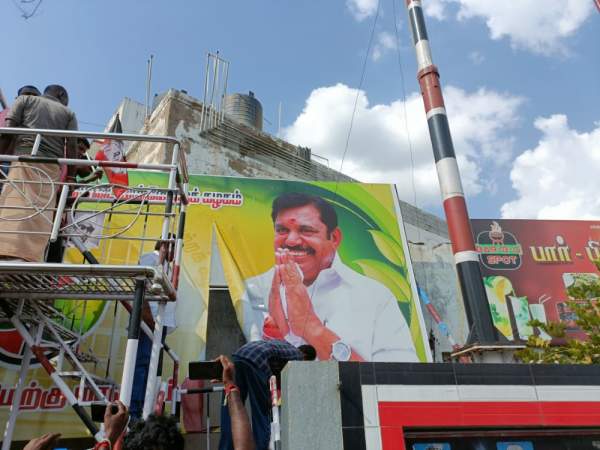 மாயத்தேவர் மகன் 