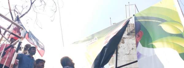 அதிமுக பொதுக்குழு 