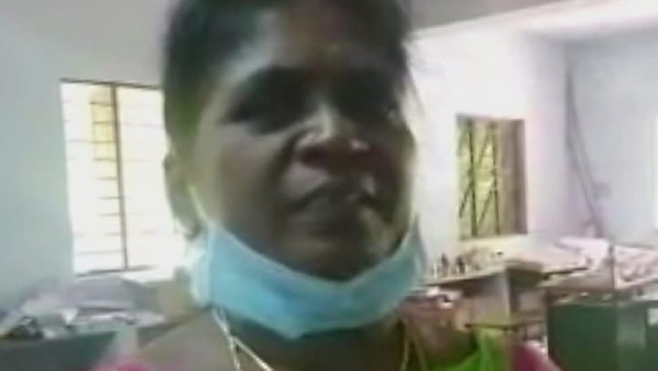  வணங்க முடியாது