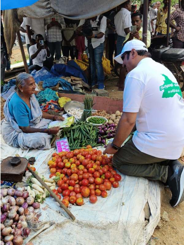 உற்சாகம் உற்சாகம்