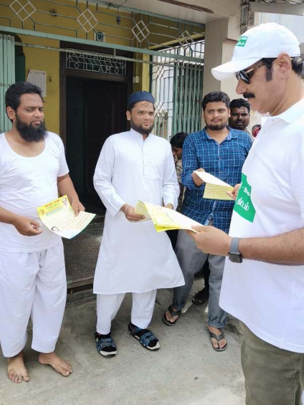 வீதி வீதியாக பிரச்சாரம் வீதி வீதியாக பிரச்சாரம்