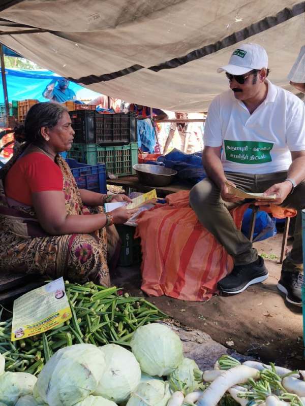 3 நாள் நடை பயணம் 3 நாள் நடை பயணம்