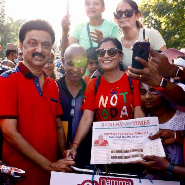 ஹேப்பி ஸ்ட்ரீட்ஸ் 