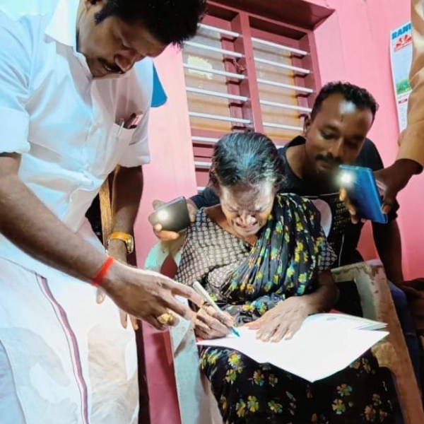 பாட்டியின் கோரிக்கை பாட்டியின் கோரிக்கை