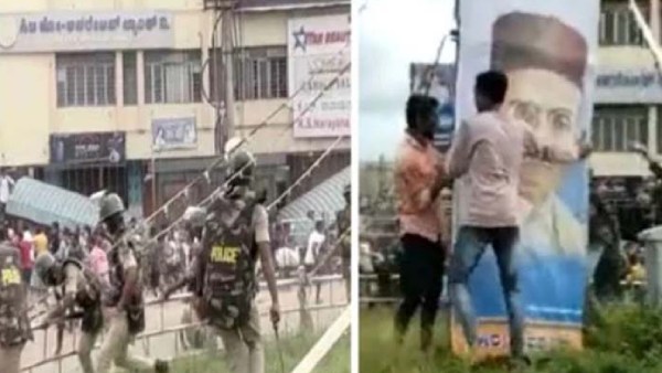 சாவர்க்கர் போஸ்டர்கள் கிழிப்பு