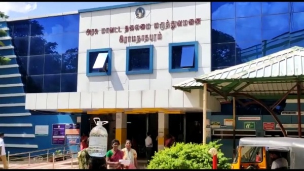 500 கோடி செலவில்