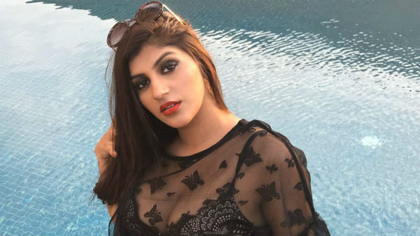 மருத்துவமனை 