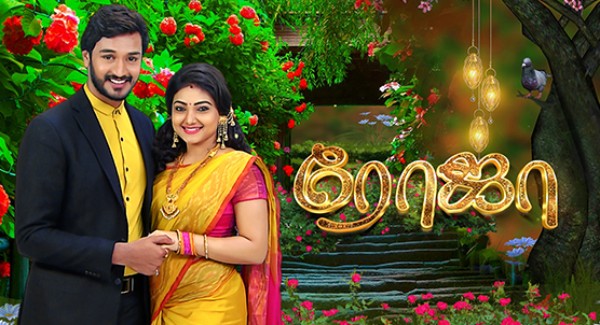 ஷாமிலி விலகல் 